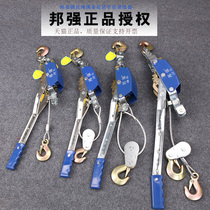 Bangqiang wire rope Rope tensioner Manual tensioner Truck tensioner Ratchet tensioner Tensioner Binding belt
