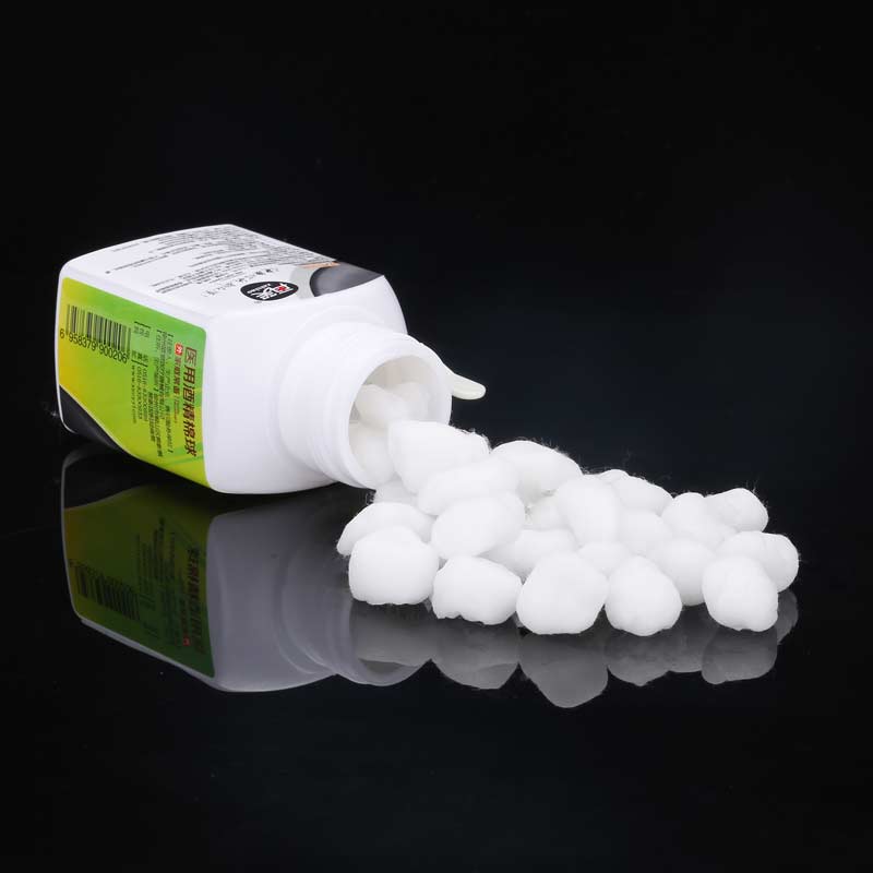 75% medical alcohol disinfection cotton ball iodophor disinfection cotton ball wound degrease cotton sterile disinfection cotton pellet