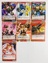 Crusade for battle card warrior king R card single out 1