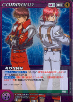 Crusade vs. War Card Super Robots Great War OG C-014 OR rare flashcards