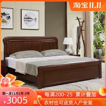 Black walnut solid wood bed 1 8M modern minimalist master bedroom double bed factory direct storage pressure bed one meter Five
