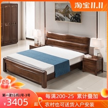 Chinese style solid wood 1 8 m double black walnut bed modern minimalist master bedroom storage 1 5 wedding bed PK Ebony
