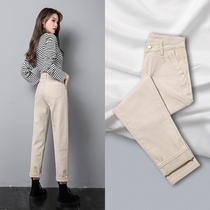 Beige jeans women autumn outfit 2022 new high-waist thin and loose sack Harun radish dad khaki pants