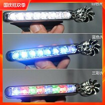 Wiring-free solar car wind energy daytime running light Wind daytime running light Decorative wind blowing daytime running light