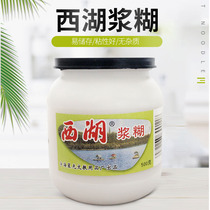 West Lake paste plastic bottled paste 500 grams of white glue couplet posters advertising painting single bottle