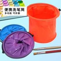 Art folding bucket with compartment washing pen bucket kindergarten art students painting tools children portable Pen Holder