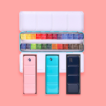 Rubens Solid Watercolor Pigment Set Beginners Watercolor Start Set 24 color solid watercolor phosphorus