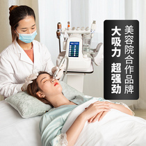 Small bubble beauty instrument Cleaning instrument Household face oxygen injection instrument Large bubble water and light needle instrument for beauty salons