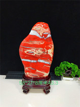 Exquisite high-quality Xinjiang chicken blood color jade red jasper agate rough ornamental stone mineral crystal home strange stone ornaments