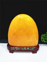 Value-added beige jade yellow wax stone Yellow Feng Shui town house fill-in rough stone strange stone ornamental stone Yellow dragon jade ornaments