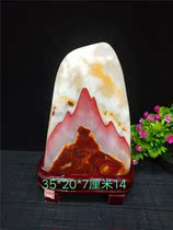 Boutique Afghan jade Jasper Xinjiang white jade water ornaments Qishi rough stone decoration ornamental collectibles