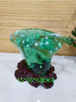 Exquisite Brazilian crystal Afghan jade red Jasper decoration Qishi original stone decoration decorative ornamental stone collection