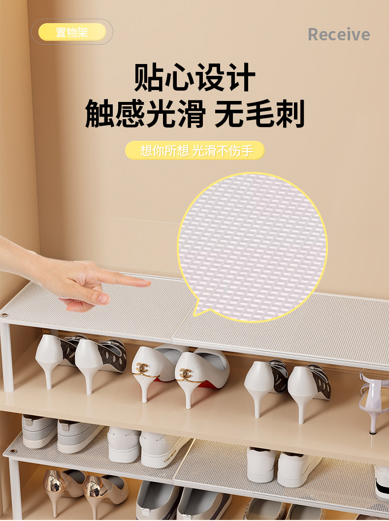 鞋柜分层隔板衣柜可伸缩鞋子收纳神器双层鞋托架子橱柜内隔断鞋架