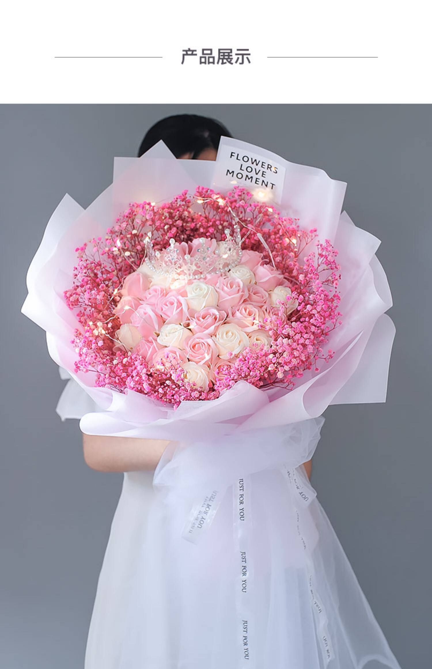 满天星干花花束花送女友订婚礼物生日玫瑰鲜花三八妇女节礼物