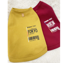 Small B Cub Limited Affordable Japan Original Single Idog Expensive Pet Kokie Chai Dog Medium-sized Dog Pet Clothing