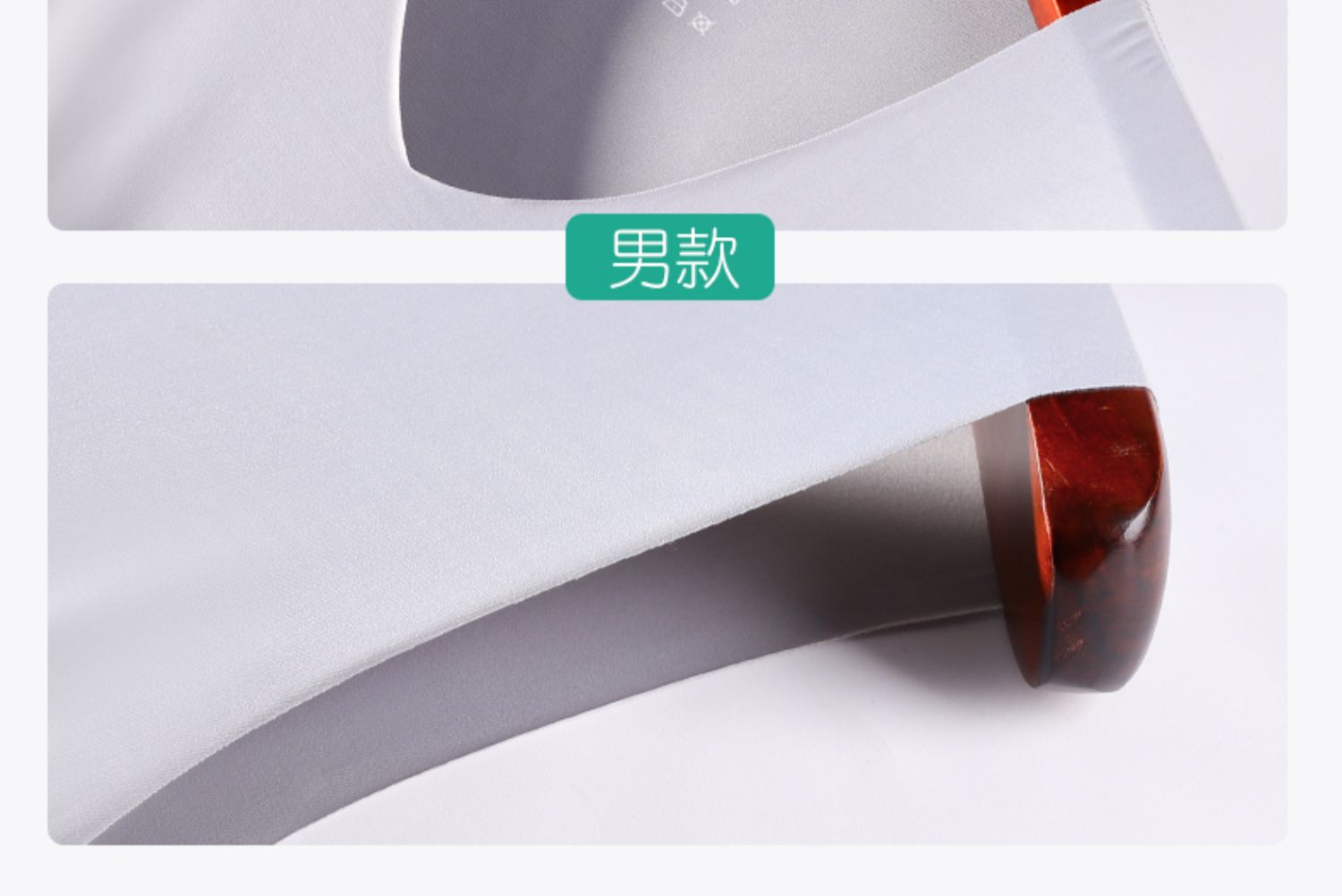 冰丝无痕男士背心男夏季修身型紧身青年运动跨栏无袖内衣打底汗衫商品详情图