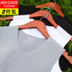 Seamless ice silk vest male summer men's Slim tight underwear bottoming youth movement hurdles sleeveless undershirt Seamless ice silk vest male summer men's Slim tight underwear bottoming youth movement hurdles sleeveless undershirt
