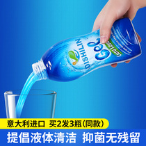 Washing machine tank household straight tube wave wheel descaling cleaning agent Special inner cylinder sterilization and disinfection artifact cleaner