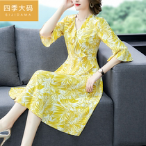 Middle-aged young plus size mother temperament Western style silk dress summer dress new skirt small shirt Chiffon thin