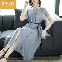 35-45-year-old female dress middle-aged new mother short-sleeved summer dress skirt long womens temperament is thin