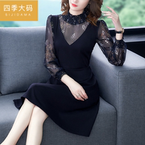 Middle-aged and elderly womens wedding banquet middle-aged mother autumn dress foreign style 40-year-old female dress Noble New