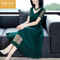 Middle-aged mother lace short-sleeved Taiwan mesh brand lady 35 a 40-year-old female summer dress