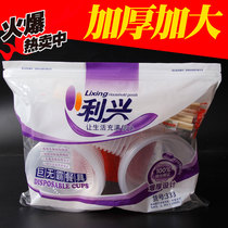 Disposable tableware thickened transparent plastic disposable bowl chopstick tableware suit wholesale home wedding banquet XI