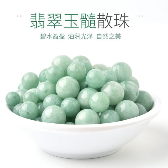 비드 컬러 chalcedony 구슬 DIY 구슬 구슬과 구슬과 구슬과 구슬이있는 손으로 만든 팔찌와 구슬 옥 액세서리 재료 비드 컬러 chalcedony 구슬 DIY 구슬 구슬과 구슬과 구슬과 구슬이있는 손으로 만든 팔찌와 구슬 옥 액세서리 재료