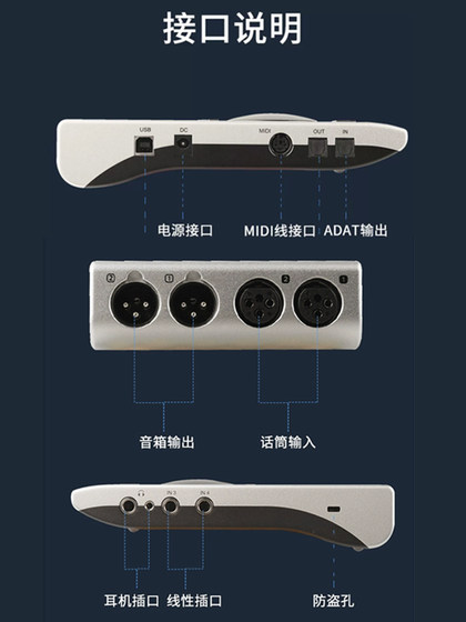 rme babyface pro fs babyface 사운드 카드 녹음 및 배열 라이브 k-song 더빙 USB 오디오 인터페이스 rme babyface pro fs babyface 사운드 카드 녹음 및 배열 라이브 k-song 더빙 USB 오디오 인터페이스