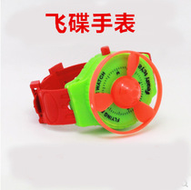 Recall of the hot selling children 80 minutes later Classic small toy Watch Flying Saucer Children Fun Creative Clockwork Rotation