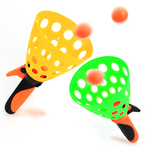 Child Butt Launch Ball Tossed Ball Ping Pong Ping-pong Slping-pong Racket Outdoor Parenting Game Toys Pick Up The Ball