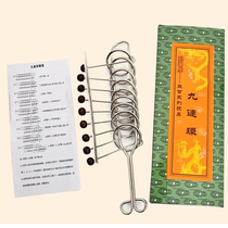 70s 80 Post nostalgic traditional classical adult Puzzle Solution Rings Nine Serial Intellect Unlock 9 Serial Toys