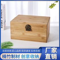 Creative Belt Lock Wood Box Desktop Bamboo Wood Containing Box Documents Jewellery Storage Box Flip large double layer collection box