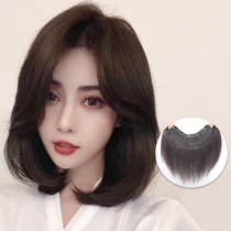 Pad hair root wig on both sides of the fluffy device Real hair hair piece One-piece wig without trace thickening on both sides of the u-shaped invisible