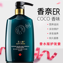 (Hair salon-level care)Hair care Hair mask Hair improvement frizz spa hormone spa perm repair recurrence