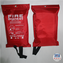 Fire-fighting carpet fighting blanket life-saving blanket fiberglass blanket kitchen fireworks and escape