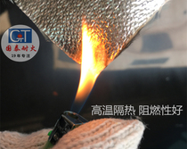 Insulation aluminum foil glass fiber fabric flame retardant aluminum foil fiber fiber anti - hot cloth high temperature gas filter cloth