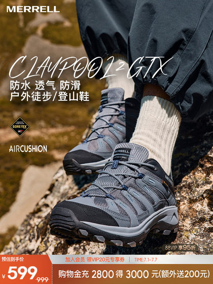 Merrell 커플 같은 스타일 Claypool 2 GTX 남성과 여성 야외 슬립 충격 흡수 등산 하이킹 신발 Merrell 커플 같은 스타일 Claypool 2 GTX 남성과 여성 야외 슬립 충격 흡수 등산 하이킹 신발