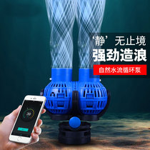 Fish tank Surf Pumps Magnets Suction Cups Small Surf Pumps Fabrication Pumps Pumping Manure Water Family Boxes Mini Surfers