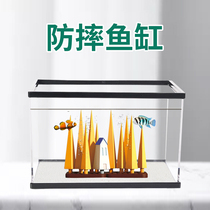 Rectangular acrylic anti-fall fish tank household small desktop living room window sill small bare cylinder long plastic aquarium