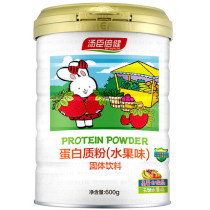 Tomson Beijian childrens protein powder 600g Fruit flavor children and adolescents high protein nutrition powder Protein powder