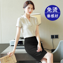 White shirt design niche summer thin loose short sleeve professional wear anti-wrinkle snow spinning shirt