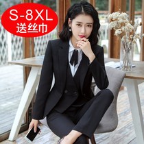Suite coat female spring and autumn professional suit suit female obese weight mm dress 200 pounds of work clothes black