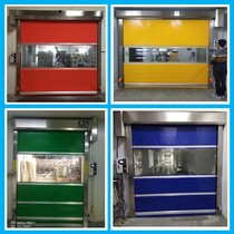 Aluminum alloy fast rolling shutter door custom automatic lifting PVC soft curtain dust-free workshop induction door China industrial door