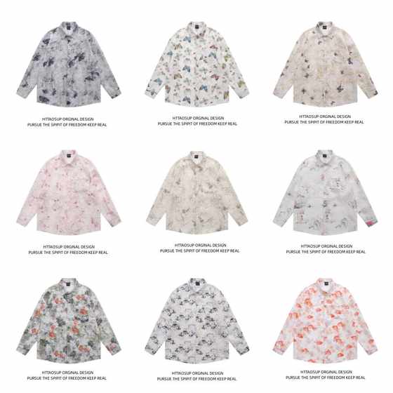 HTTAOSUP American Butterfly Jacquard Print Loose Long Sleeve Shirt Original Design Three-dimensional Tassel Shirt
HTTAOSUP American Butterfly Jacquard Print Loose Long Sleeve Shirt Original Design Three-dimensional Tassel Shirt