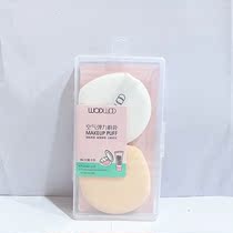 Ooh air elastic water drop air cushion powder bashing BB cream powder bottom Flawless Cream Special Dry And Wet Beginners Tool