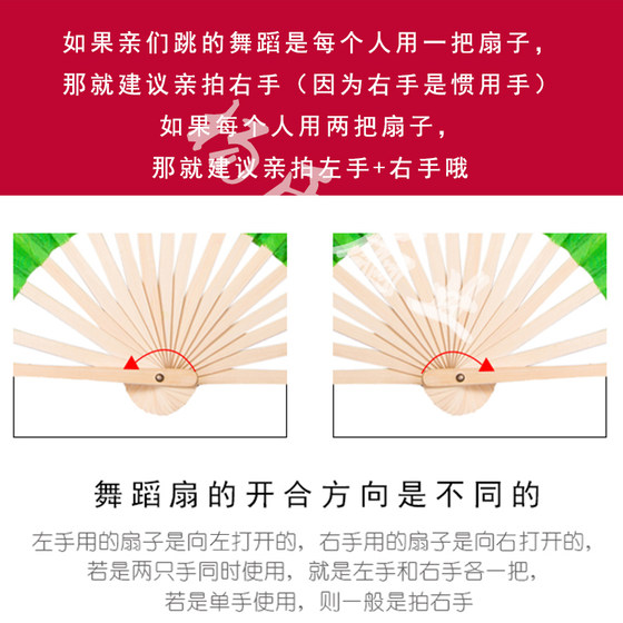 배터리 플라스틱 뼈 댄스 팬 북쪽 댄스 춤 팬 스퀘어 팬 댄스 팬 팬 퍼포먼스 그라디언트 컬러 양면 팬 배터리 플라스틱 뼈 댄스 팬 북쪽 댄스 춤 팬 스퀘어 팬 댄스 팬 팬 퍼포먼스 그라디언트 컬러 양면 팬