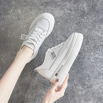 Thick Bottom Pine Cake Small White Shoes Woman Inner Heightened 8cm Lean White Shoes Genuine Leather 100 Hitch Casual Single Shoe 2022 New