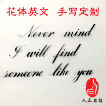 Handwritten flower body English ES round body writing pen character calligraphy works English Gothic hand book greeting card bookmarks