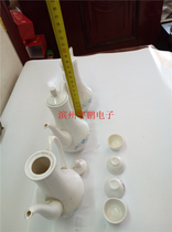 Folklore Nostalgia Old Objects Old Porcelain Wine Pot Old Wine Pot Old Wine Pot Old Hot Wine Pot Old Hot Wine Pot